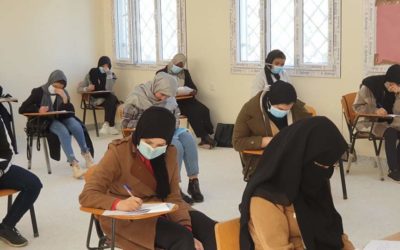 امتحان قبول الطلبة المنسبين لكلية التربية