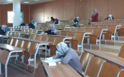 امتحان قبول لطلبة الدراسات العليا