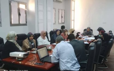 اجتماع لجنة وضع تصور برنامج الدراسات العليا
