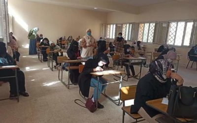 امتحان القبول لطلبة كلية التربية