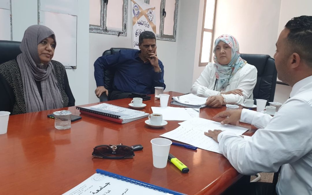 الدراسات سنعلن عن إجراءات التسجيل والقبول تباعًا