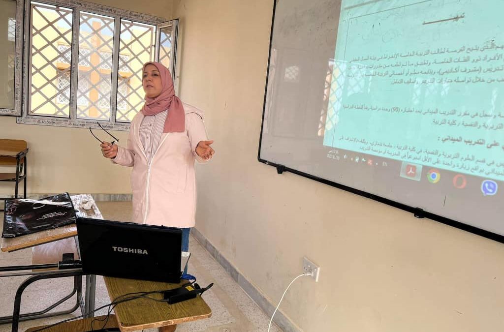 كلية التربية تعزز التدريب العملي بإقامة ندوات تدريبية