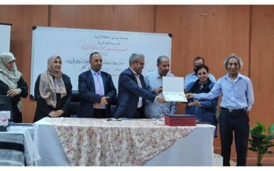 “ندوة في كلية التربية بنغازي تناقش دراسات نقدية حول أعمال صالح السوسي الروائية”