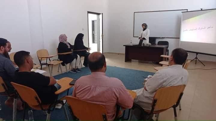 دورة تدريبية في مناهج وطرائق التدريس وتعديل السلوك