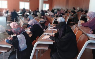 بداية الامتحانات الجزئية لبرنامج دبلوم التأهيل التربوي بكلية التربية جامعة بنغازي