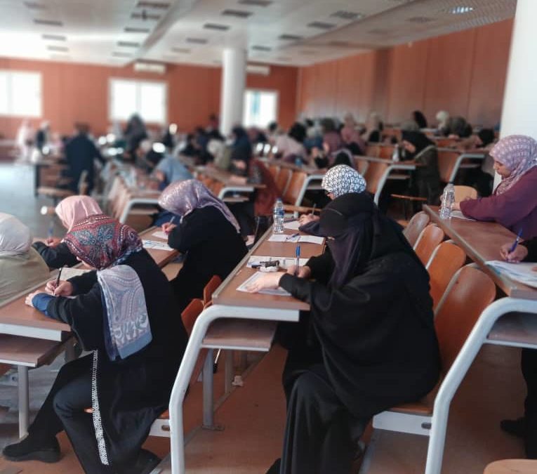 بداية الامتحانات الجزئية لبرنامج دبلوم التأهيل التربوي بكلية التربية جامعة بنغازي