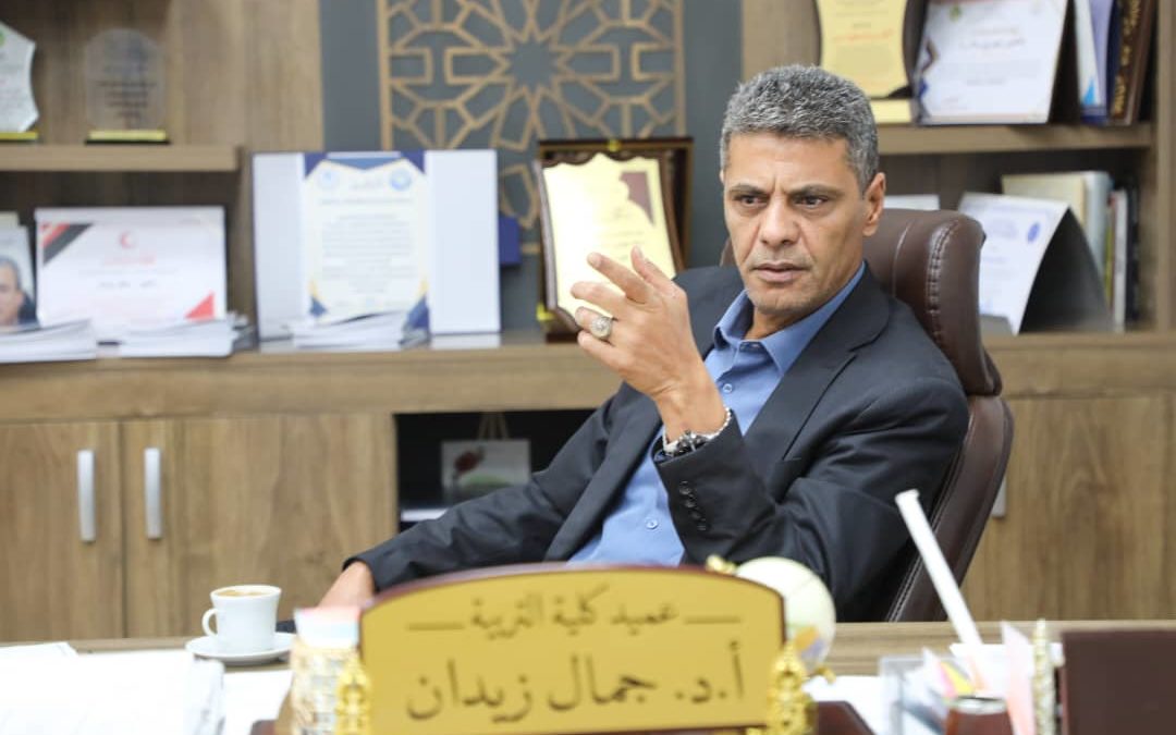 اجتماع موسّع بكلية التربية لوضع التصورات النهائية للمؤتمر الدولي الأول حول مناهج البحث وتكنولوجيا التعليم